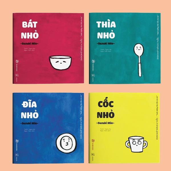 Sách Ehon - Combo 4 Cuốn Đồ Vật Dành Cho Bé Từ 0 - 4 Tuổi