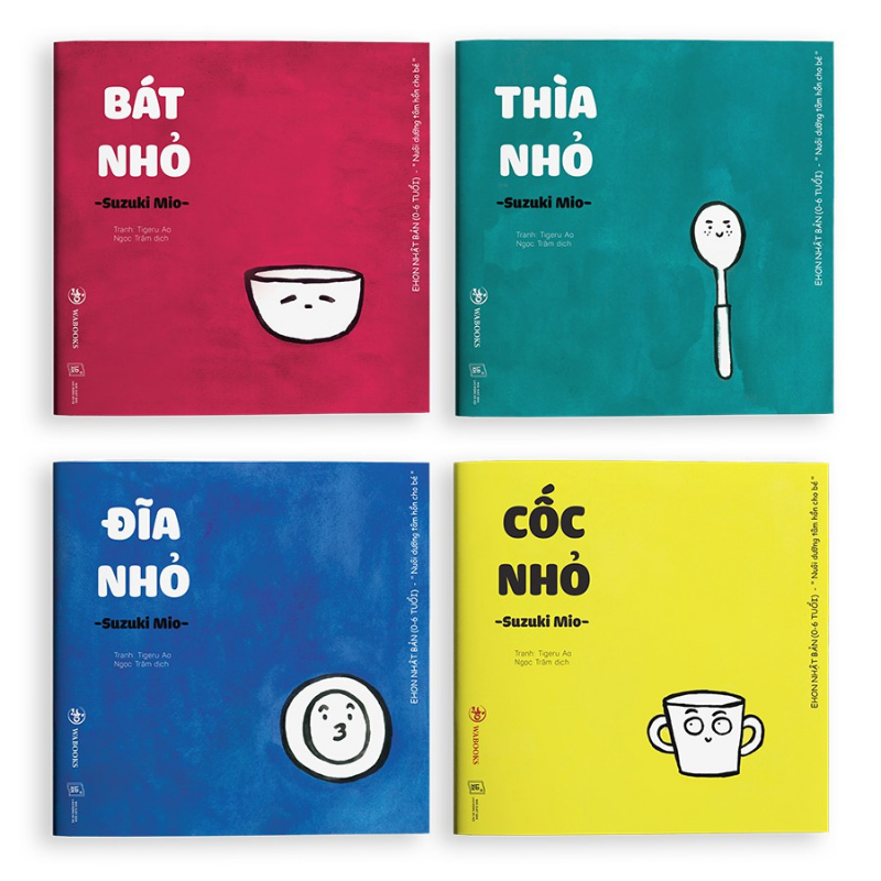 Sách Ehon - Combo 4 Cuốn Đồ Vật Dành Cho Bé Từ 0 - 4 Tuổi