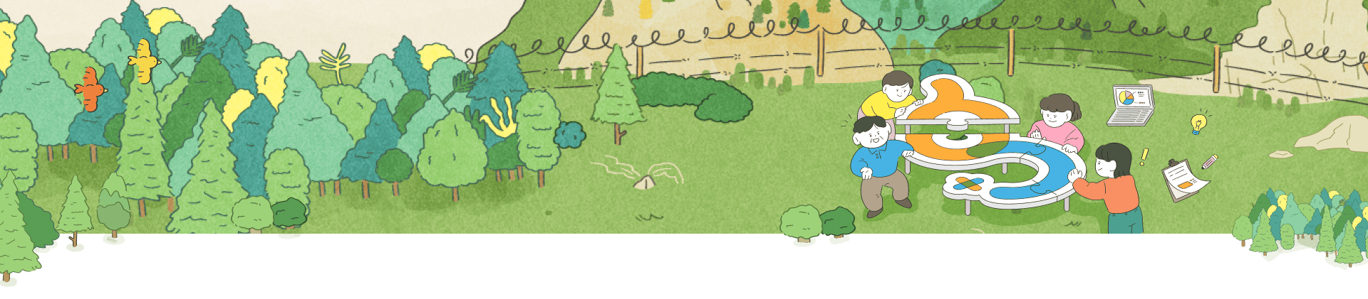 Workspace Course Banner